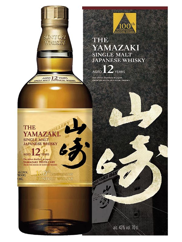 Suntory Yamazaki 12 Jahre 100 Anniversary Whisky 700 ml - 43%